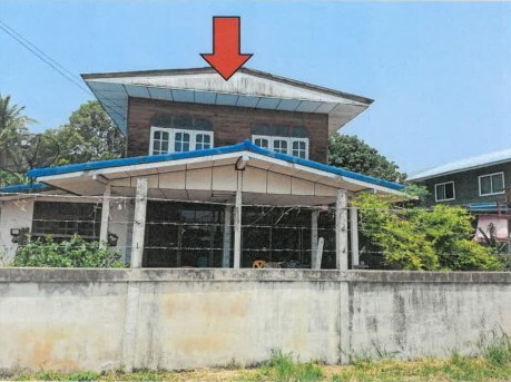 ขายทอดตลาด ที่ดินพร้อมสิ่งปลูกสร้าง ต.ไค้นุ่น อ.ห้วยผึ้ง จ.กาฬสินธุ์