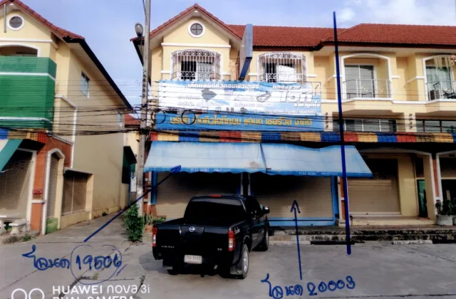 ขายทอดตลาด ที่ดินพร้อมสิ่งปลูกสร้าง ต.บ้านส้อง อ.เวียงสระ จ.สุราษฎร์ธานี