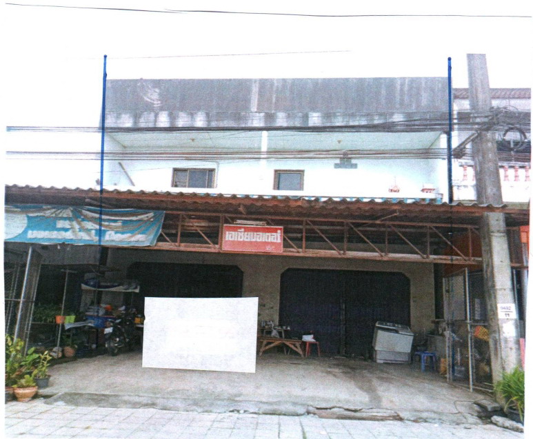 ขายทอดตลาด ที่ดินพร้อมสิ่งปลูกสร้าง ต.เวียงสระ อ.เวียงสระ จ.สุราษฎร์ธานี