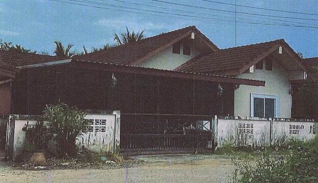 ขายทอดตลาด ที่ดินพร้อมสิ่งปลูกสร้าง ต.เขาพนม อ.เขาพนม จ.กระบี่
