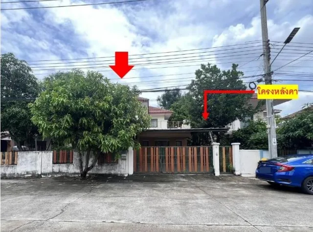 ขายทอดตลาด ที่ดินพร้อมสิ่งปลูกสร้าง ต.ลำโพ อ.บางบัวทอง จ.นนทบุรี