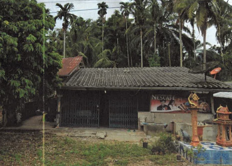 ขายทอดตลาด ที่ดินพร้อมสิ่งปลูกสร้าง ต.ไทรทอง อ.ชัยบุรี จ.สุราษฎร์ธานี