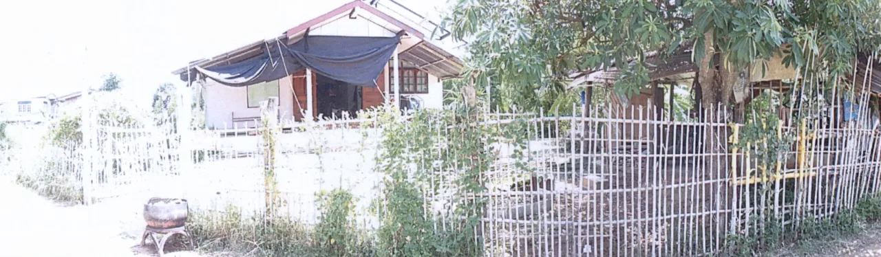 ขายทอดตลาด ที่ดินพร้อมสิ่งปลูกสร้าง ต.บ้านเขว้า อ.บ้านเขว้า จ.ชัยภูมิ