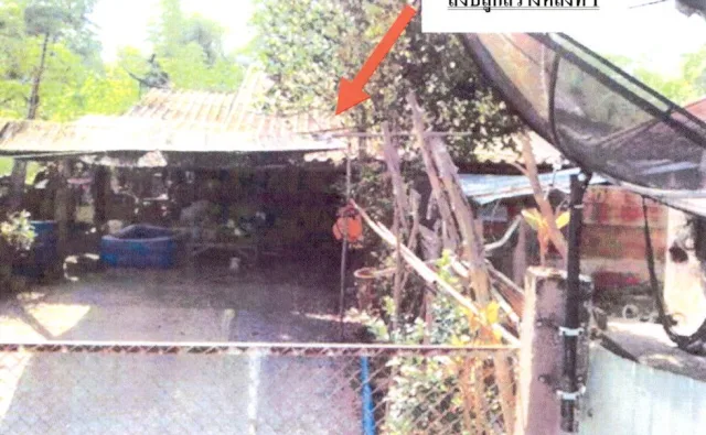 ขายทอดตลาด ที่ดินพร้อมสิ่งปลูกสร้าง ต.วังพร้าว อ.เกาะคา จ.ลำปาง