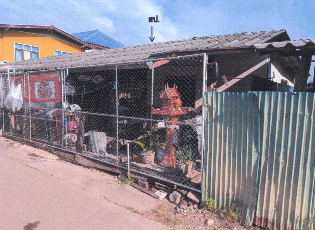 ขายทอดตลาด ที่ดินพร้อมสิ่งปลูกสร้าง ต.ชมพู อ.เมืองลำปาง จ.ลำปาง
