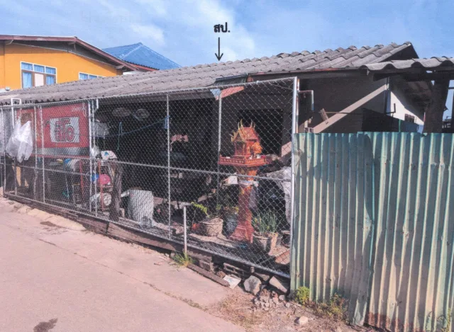 ขายทอดตลาด ที่ดินพร้อมสิ่งปลูกสร้าง ต.ชมพู อ.เมืองลำปาง จ.ลำปาง