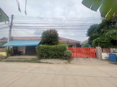 ขายทอดตลาด ที่ดินพร้อมสิ่งปลูกสร้าง ต.แปลงยาว อ.แปลงยาว จ.ฉะเชิงเทรา