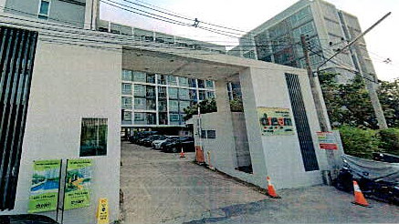 ขายทอดตลาด ห้องชุด ต.หัวเวียง อ.เมืองลำปาง จ.ลำปาง