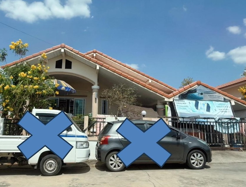 ขายทอดตลาด ที่ดินพร้อมสิ่งปลูกสร้าง ต.แดงใหญ่ อ.เมืองขอนแก่น จ.ขอนแก่น