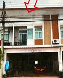 ขายทอดตลาด ที่ดินพร้อมสิ่งปลูกสร้าง ต.ท่าทราย อ.เมืองสมุทรสาคร จ.สมุทรสาคร