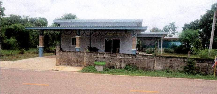 ขายทอดตลาด ที่ดินพร้อมสิ่งปลูกสร้าง ต.บ้านฝาง อ.สระใคร จ.หนองคาย