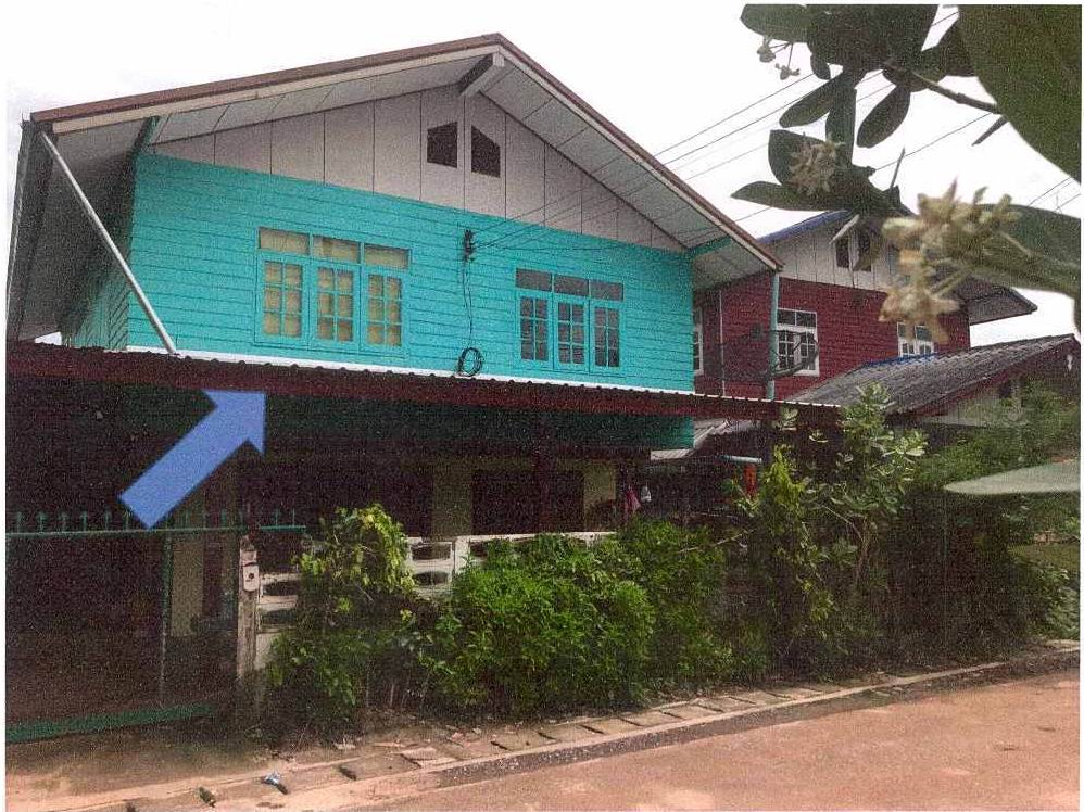 ขายทอดตลาด ที่ดินพร้อมสิ่งปลูกสร้าง ต.สระใคร อ.สระใคร จ.หนองคาย