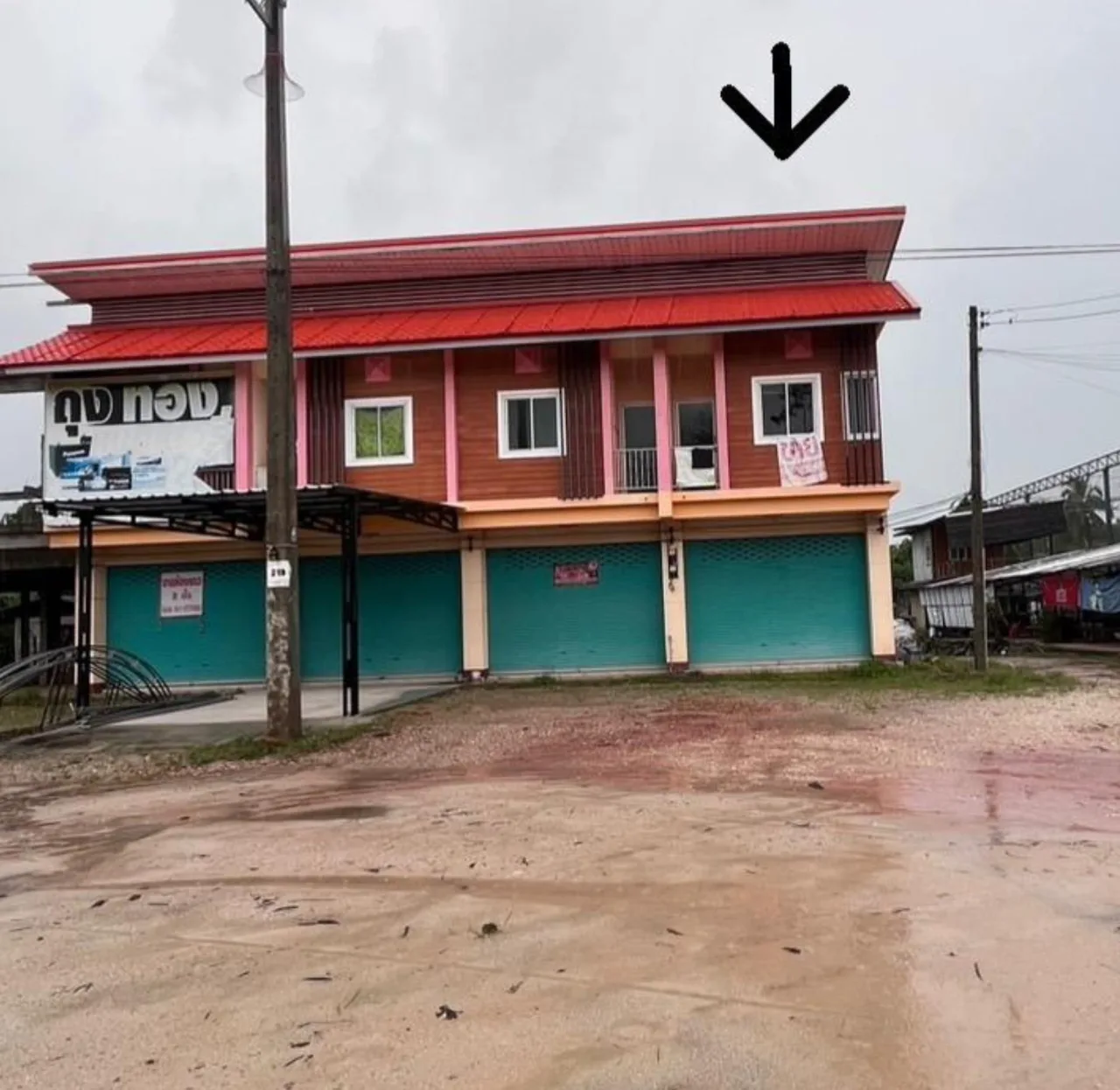 ขายทอดตลาด ที่ดินพร้อมสิ่งปลูกสร้าง ต.ป่าเว อ.ไชยา จ.สุราษฎร์ธานี