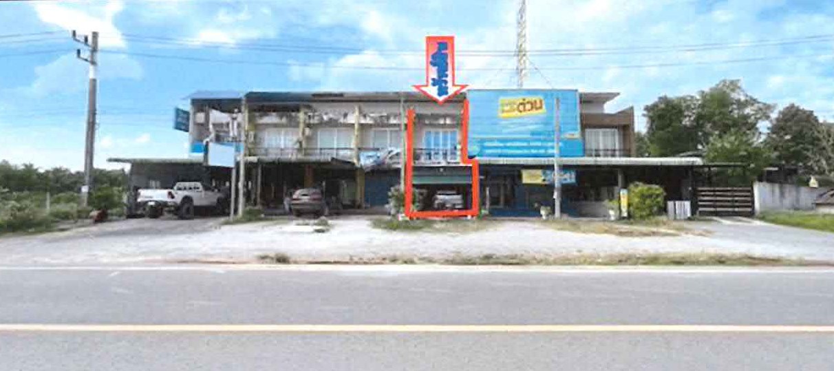 ขายทอดตลาด ที่ดินพร้อมสิ่งปลูกสร้าง ต.ตลาดไชยา อ.ไชยา จ.สุราษฎร์ธานี