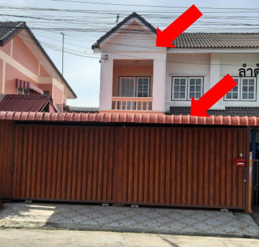 ขายทอดตลาด ที่ดินพร้อมสิ่งปลูกสร้าง ต.นาดี อ.เมืองสมุทรสาคร จ.สมุทรสาคร