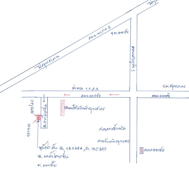 แผนที่ประกอบทรัพย์ 2