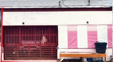 ขายทอดตลาด ที่ดินพร้อมสิ่งปลูกสร้าง ต.ยกกระบัตร อ.บ้านแพ้ว จ.สมุทรสาคร