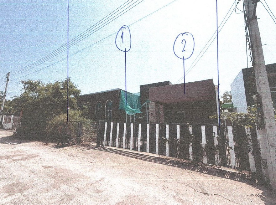 ขายทอดตลาด ที่ดินพร้อมสิ่งปลูกสร้าง ต.บ้านหว้า อ.เมืองขอนแก่น จ.ขอนแก่น