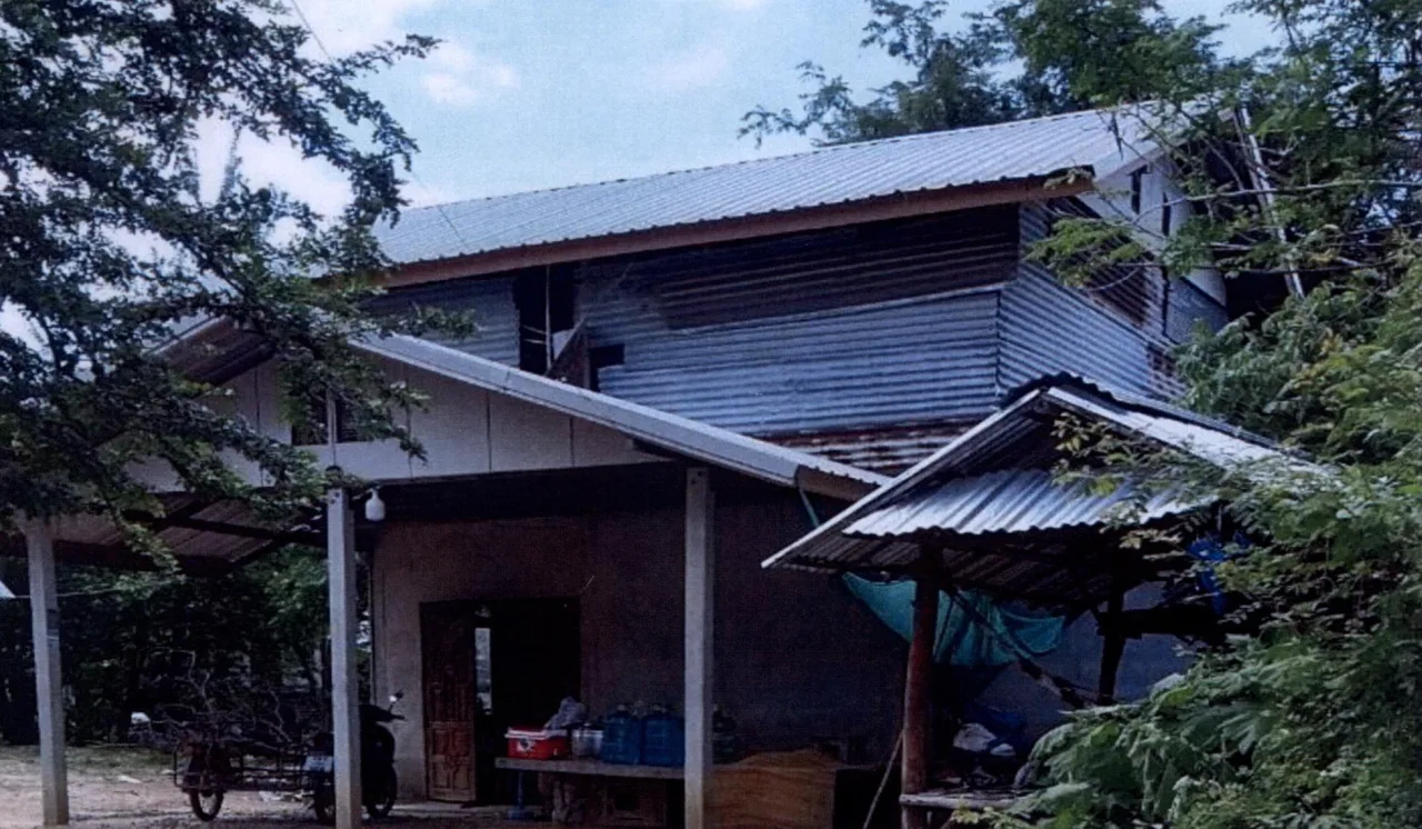 ขายทอดตลาด ที่ดินพร้อมสิ่งปลูกสร้าง ต.สระขุด อ.ชุมพลบุรี จ.สุรินทร์