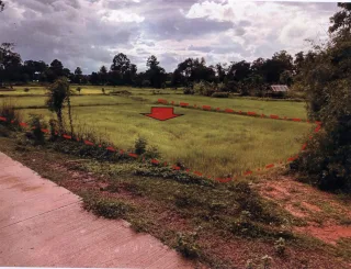 รูปทรัพย์ 2