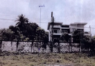 รูปทรัพย์ 1