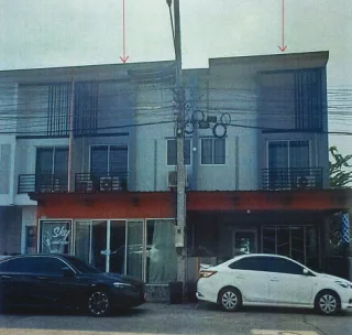 รูปทรัพย์ 1