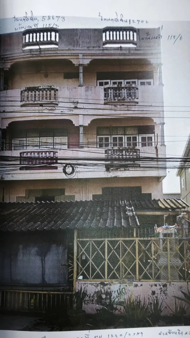 ขายทอดตลาด ที่ดินพร้อมสิ่งปลูกสร้าง ต.ดอนไก่ดี อ.กระทุ่มแบน จ.สมุทรสาคร