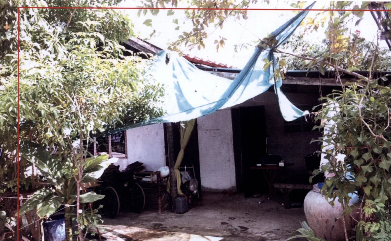 ขายทอดตลาด ที่ดินพร้อมสิ่งปลูกสร้าง ต.ธาตุ อ.รัตนบุรี จ.สุรินทร์