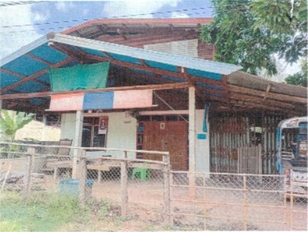ขายทอดตลาด ที่ดินพร้อมสิ่งปลูกสร้าง ต.จุมพล อ.โพนพิสัย จ.หนองคาย