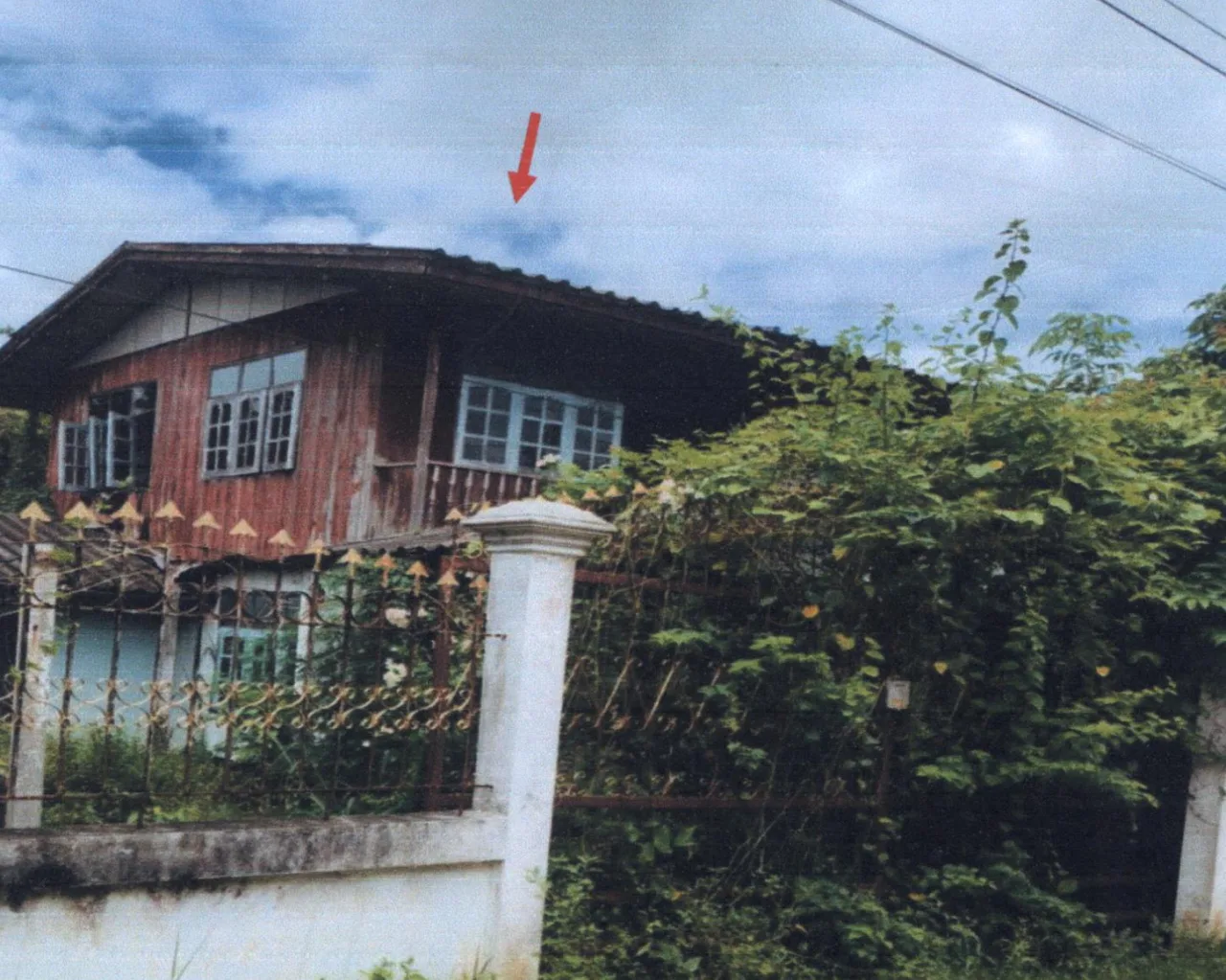 ขายทอดตลาด ที่ดินพร้อมสิ่งปลูกสร้าง ต.แคน อ.สนม จ.สุรินทร์