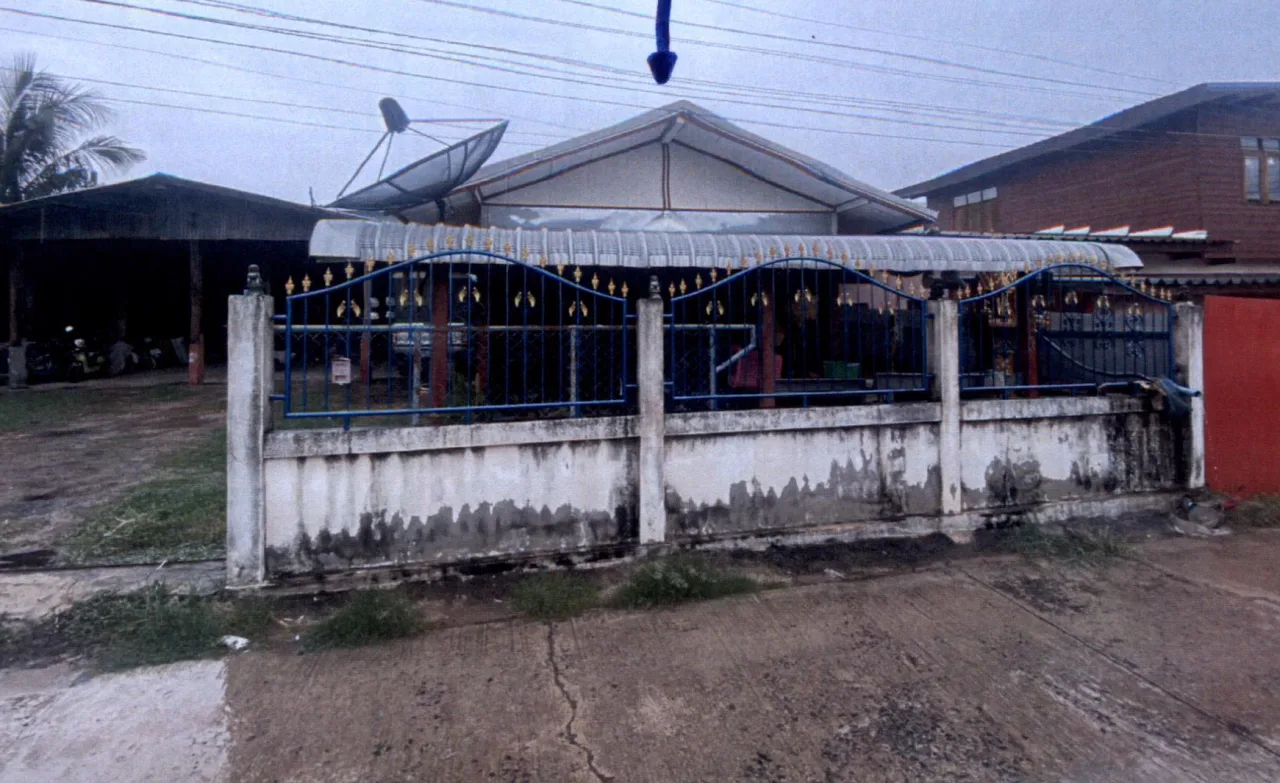 ขายทอดตลาด ที่ดินพร้อมสิ่งปลูกสร้าง ต.นาหนองไผ่ อ.ชุมพลบุรี จ.สุรินทร์