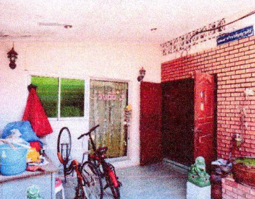 ขายทอดตลาด ที่ดินพร้อมสิ่งปลูกสร้าง ต.ในเมือง อ.เมืองหนองคาย จ.หนองคาย
