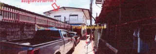 รูปทรัพย์ 3