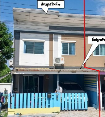 ขายทอดตลาด ที่ดินพร้อมสิ่งปลูกสร้าง ต.สวนหลวง อ.กระทุ่มแบน จ.สมุทรสาคร