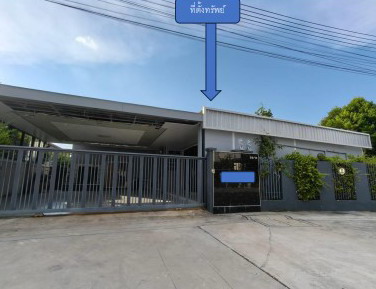ขายทอดตลาด ที่ดินพร้อมสิ่งปลูกสร้าง ต.บางพระ อ.เมืองฉะเชิงเทรา จ.ฉะเชิงเทรา