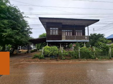ขายทอดตลาด ที่ดินพร้อมสิ่งปลูกสร้าง ต.หนองบัว อ.นามน จ.กาฬสินธุ์