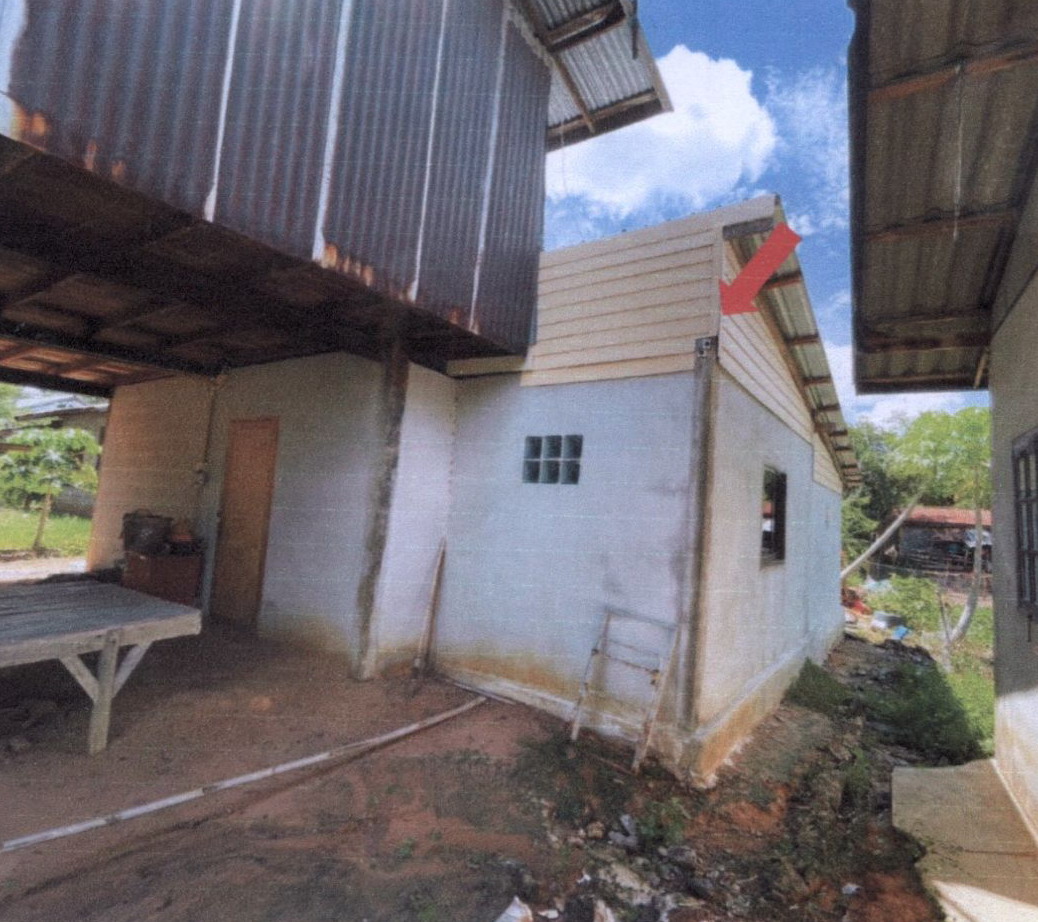 ขายทอดตลาด ที่ดินพร้อมสิ่งปลูกสร้าง ต.ท่าตูม อ.ท่าตูม จ.สุรินทร์