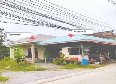ขายทอดตลาด ที่ดินพร้อมสิ่งปลูกสร้าง ต.สวนหลวง อ.กระทุ่มแบน จ.สมุทรสาคร
