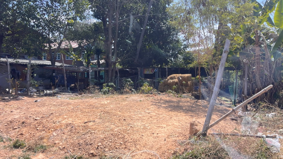 ขายทอดตลาด ที่ดินว่างเปล่า จ.สุรินทร์