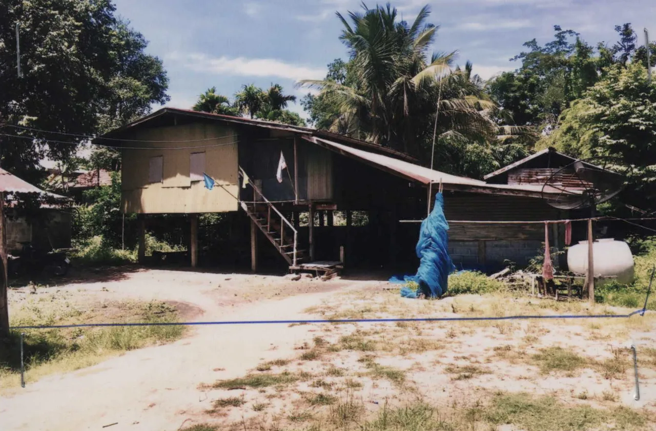 ขายทอดตลาด ที่ดินพร้อมสิ่งปลูกสร้าง ต.นานวน อ.สนม จ.สุรินทร์