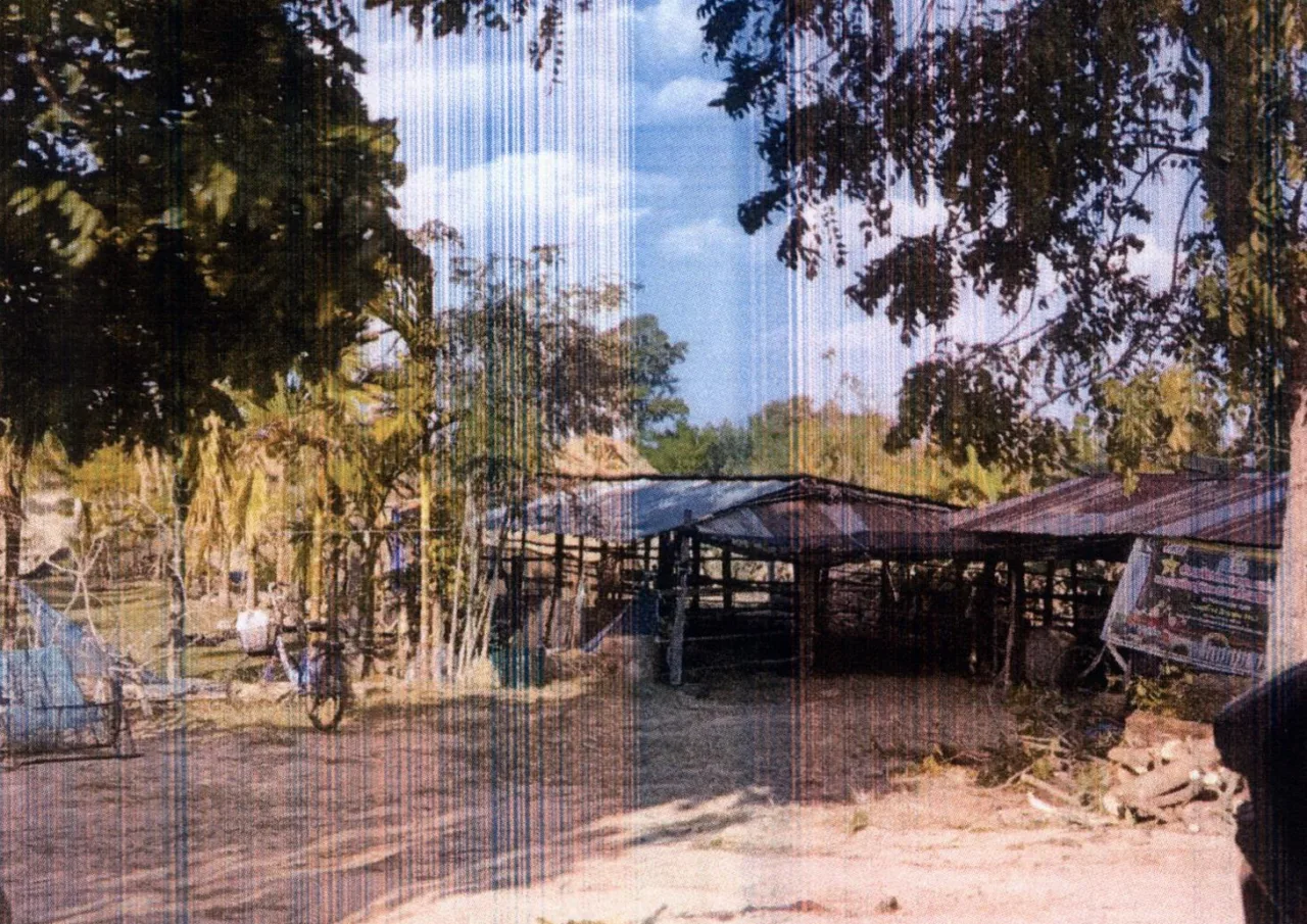 ขายทอดตลาด ที่ดินพร้อมสิ่งปลูกสร้าง ต.นานวน อ.สนม จ.สุรินทร์