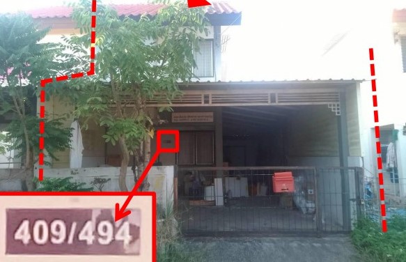 ขายทอดตลาด ที่ดินพร้อมสิ่งปลูกสร้าง ต.หาดคำ อ.เมืองหนองคาย จ.หนองคาย