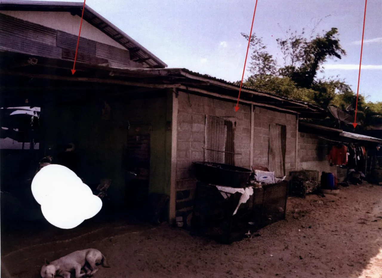 ขายทอดตลาด ที่ดินพร้อมสิ่งปลูกสร้าง ต.เมืองบัว อ.ชุมพลบุรี จ.สุรินทร์