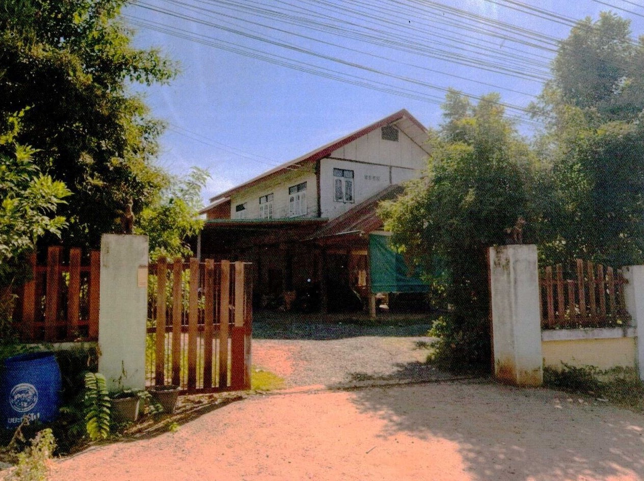 ขายทอดตลาด ที่ดินพร้อมสิ่งปลูกสร้าง ต.บ้านถ่อน อ.ท่าบ่อ จ.หนองคาย