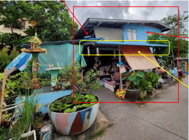ขายทอดตลาด ที่ดินพร้อมสิ่งปลูกสร้าง ต.บางหญ้าแพรก อ.เมืองสมุทรสาคร จ.สมุทรสาคร