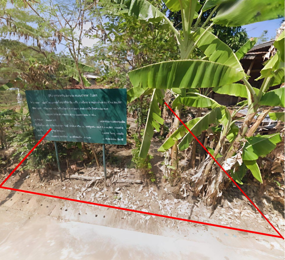 ขายทอดตลาด ที่ดินว่างเปล่า ต.หนองบัวทอง อ.รัตนบุรี จ.สุรินทร์