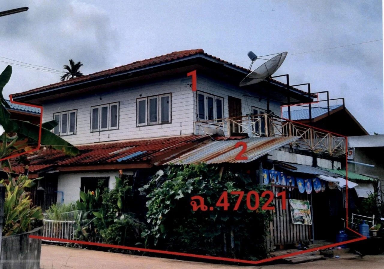 ขายทอดตลาด ที่ดินพร้อมสิ่งปลูกสร้าง ต.หนองบัวบาน อ.รัตนบุรี จ.สุรินทร์