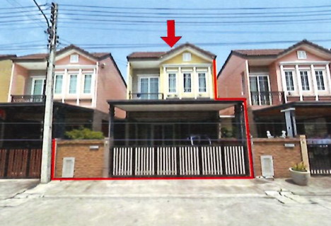 ขายทอดตลาด ที่ดินพร้อมสิ่งปลูกสร้าง ต.พันท้ายนรสิงห์ อ.เมืองสมุทรสาคร จ.สมุทรสาคร