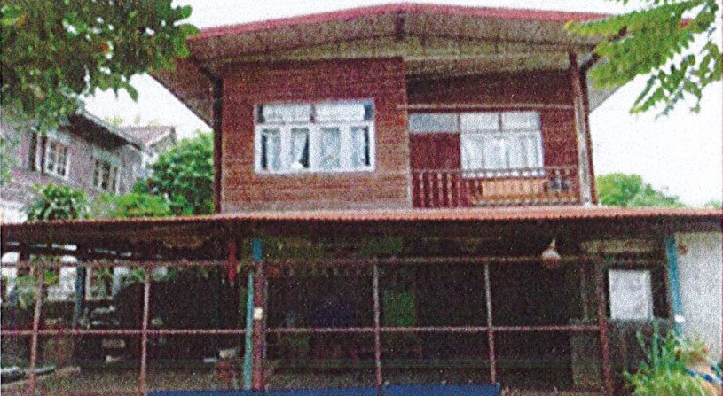 ขายทอดตลาด ที่ดินพร้อมสิ่งปลูกสร้าง ต.เวียงคุก อ.เมืองหนองคาย จ.หนองคาย