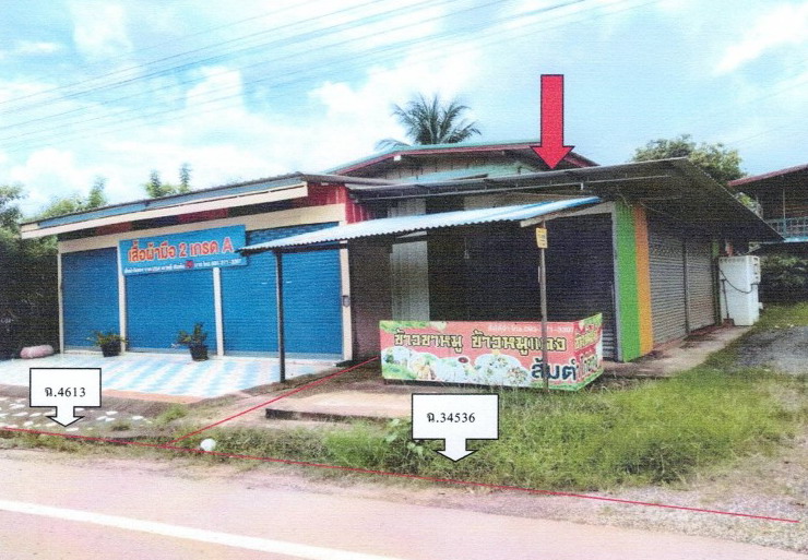 ขายทอดตลาด ที่ดินพร้อมสิ่งปลูกสร้าง ต.นาหนัง อ.โพนพิสัย จ.หนองคาย